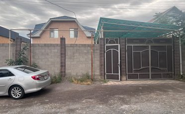 Купить квартиру Бишкек